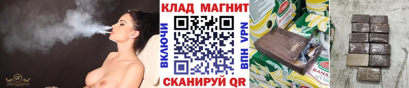  Кокаин Хадыженск