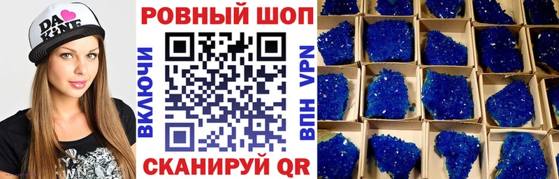 Наркотические вещества Хадыженск COCAIN  Мефедрон  OMG ССЫЛКА  Марихуана  ГАШ 