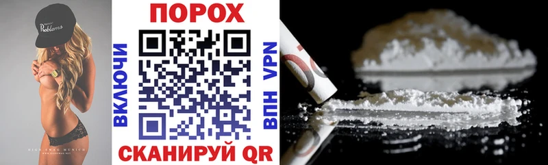 Amphetamine Premium  наркошоп  Хадыженск 