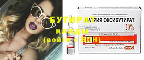 дмт Краснотурьинск