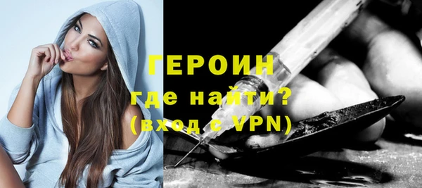 дмт Краснотурьинск