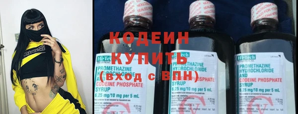 прущая мука Краснослободск