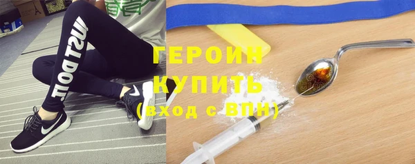 прущая мука Краснослободск