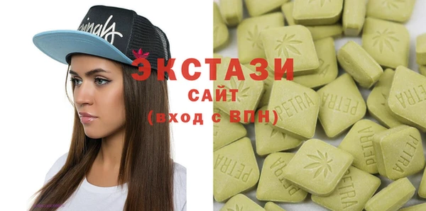 прущая мука Краснослободск