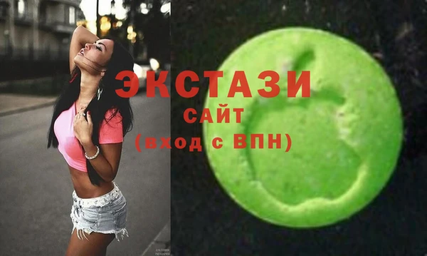 дмт Краснотурьинск