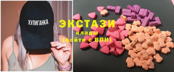 дмт Краснотурьинск