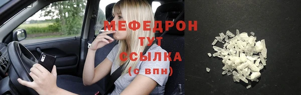 ECSTASY Корсаков