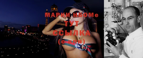 дмт Краснотурьинск