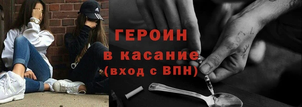 прущая мука Краснослободск