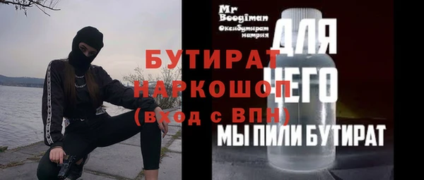 дмт Краснотурьинск