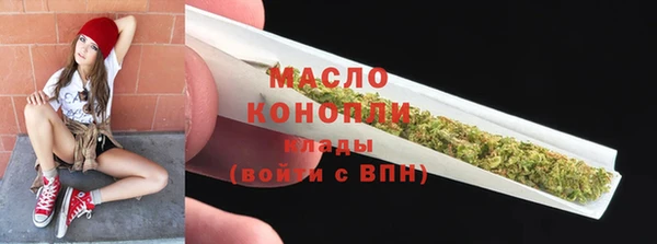 дмт Краснотурьинск
