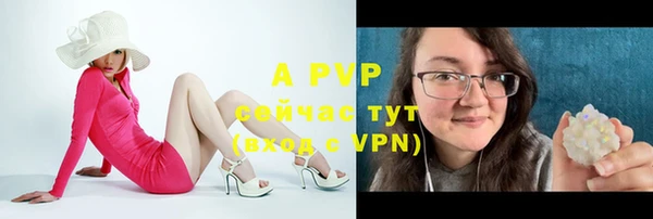 дмт Краснотурьинск