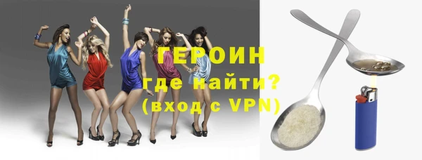 скорость mdpv Красноперекопск