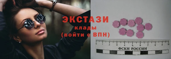 дмт Краснотурьинск