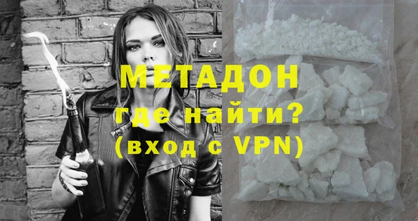 дмт Краснотурьинск