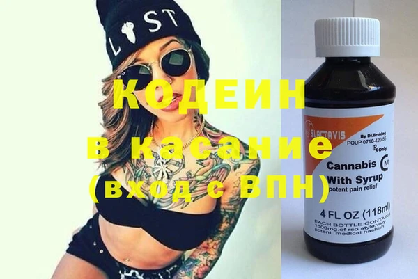 прущая мука Краснослободск