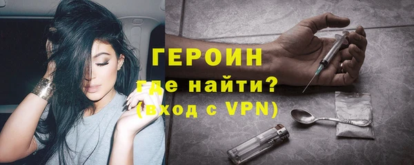 дмт Краснотурьинск