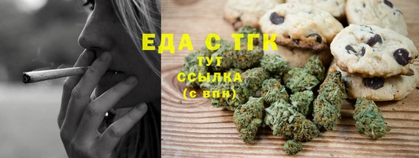 дмт Краснотурьинск