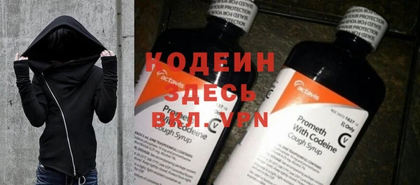 дмт Краснотурьинск