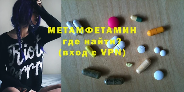 дмт Краснотурьинск