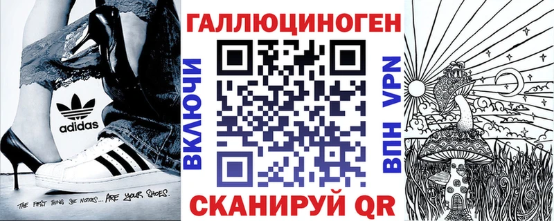 сколько стоит  Хадыженск  MEGA онион  Галлюциногенные грибы MAGIC MUSHROOMS 